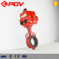 Wafer type butterfly valve electric motor operated valve